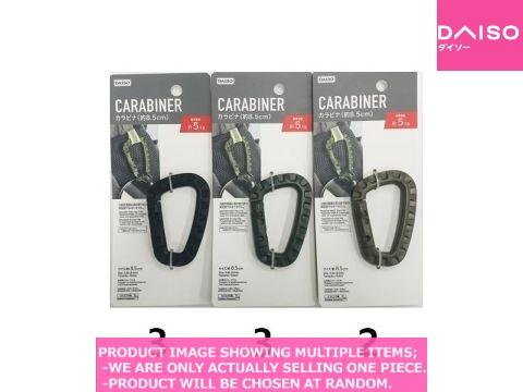 Carabiner lock / Carabiner in 【カラビナ 】| Daiso Canada co., ltd.