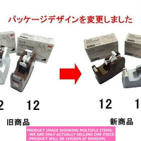 Tape cutter stand / Tape Dispenser  Color  【テープカッター台カラー  】
