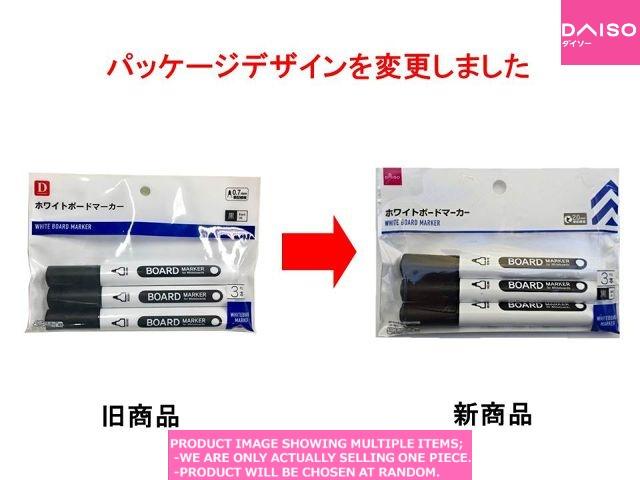Pens and erasers for whiteboards / White Board Marker  Black 【ホワイトボードマーカー  黒】