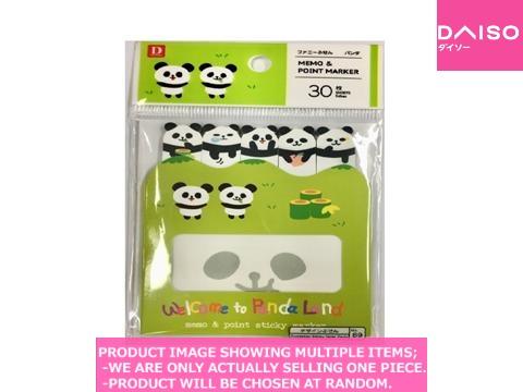 Design post-it notes / Funny Sticky Note  Panda 【ファニーふせん パンダ 】