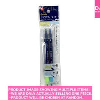 Paint Markers / Calligraphy Double Pen  Brush  Square C【カリグラフィーツインペン 筆 】