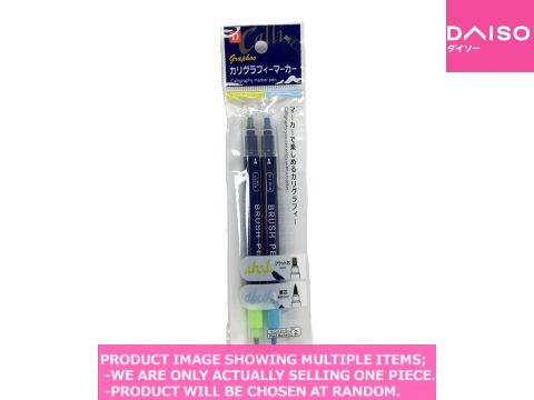 Paint Markers / Calligraphy Double Pen  Brush  Square C【カリグラフィーツインペン 筆 】