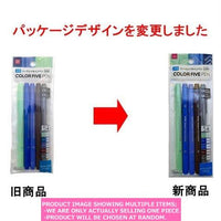 Washable pens / Water Based Marker  Double Sided  Color【カラー水性マーカー ツインタイ】