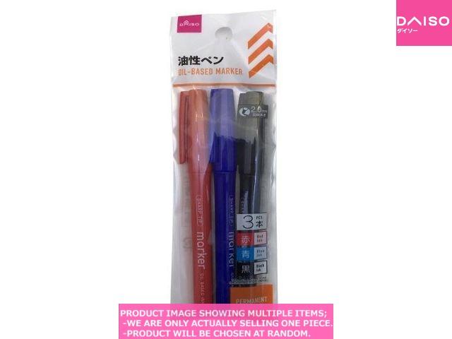 Permanent Markers/Oily name pens / Oil Based Marker  Color  【油性ペン  色  】