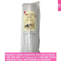 Cushioning / Packaging Bubble Wrap  c  【 装用エアーマット  】