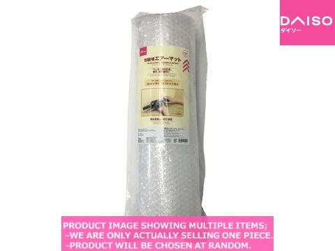 Cushioning / Packaging Bubble Wrap  c  【 装用エアーマット  】