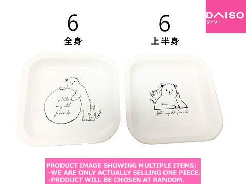 Paper plates / Hello Bear Square Paper Plate 【ハローベア四角紙皿