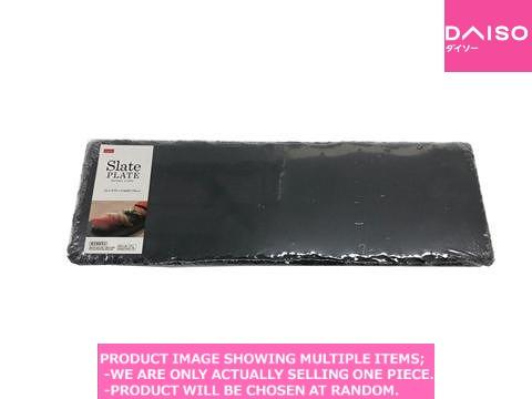 Design plate / Slate Plate in x 【スレートプレート 】| Daiso