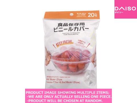 Plastic wraps / Plastic Cover For Storing Food 【ビニールカバー