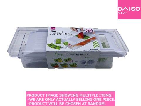 Idea cutters / Slicer set way 【スライサーセット 】| Daiso