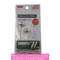 Earphones with Microphone / EARPHONE【カナル式イヤホン リモコンマイ】