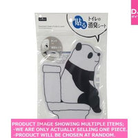 Toilet deodorizers / DEODORANT SHEET OF TOILET TO  ASTE【トイレの消臭シート パンダ 】