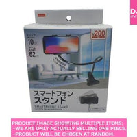 Cell phone and tablet stands / Smartphone Stand  Flexible Ar  【スマホスタンド フレキシブルア】