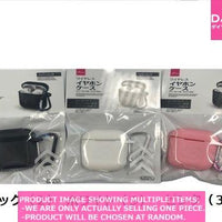 Earphones and Ear buds / Wireless Earphone Case  For Air ods  i【ワイヤレスイヤホンケース エア】