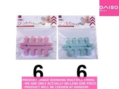 Toe separators / Relaxing Toe Separator【足ゆび広げてリラックスパット】| Daiso Canada co.,  ltd.