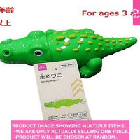 Intellectual training toys / Moving Alligator【走るワニ】