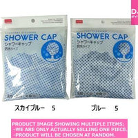 Shower caps / HAIR CAP【シャワーキャップ　防水タイプ】