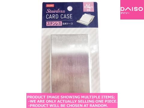 Business Card Case / Stainless Steel Business Card Case old