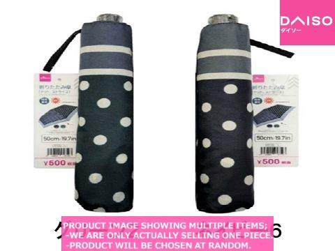 Umbrella / folding umbrella dotted and striped pat
