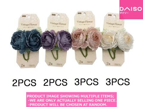 Flower picks / Flower Pick Vintage Style 【フラワーピック
