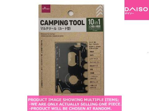 Barbecue tools / Multipurpose Tool  Card Type 【マルチツール カード型 】