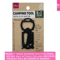 Barbecue tools / Multipurpose Tool  Key Rin  Shape 【マルチツール キーホルダー型 】