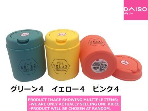 YES CD13枚 ウォーターフォールBOX【ほぼ新品】 楽天市場】【売れてます！】Posh ゴミ入れ ファミリーシリーズ