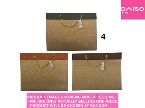 Paper bags/White gift bags / Simple Kraft Paper Bag  【シンプルクラフト紙袋  】