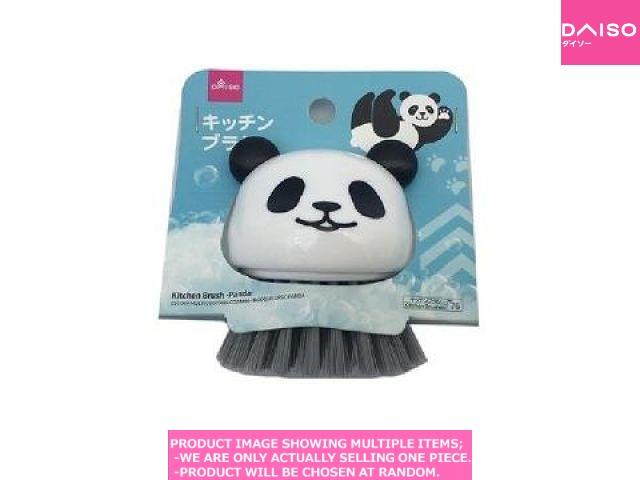 Kitchen cleaning brushes / Kitchen Brush  Panda 【キッチンブラシ パンダ 】
