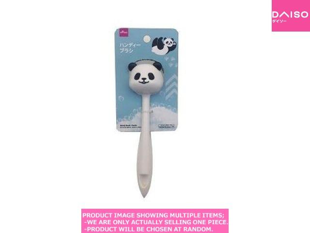 Kitchen cleaning brushes / Handy Brush  Panda 【ハンディーブラシ パンダ 】