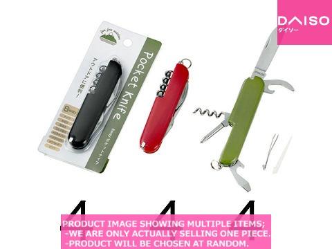 ブルースリーナイフ Zero Tolerance 0450BLUCF Dmitry Sinkevich Flipper 3.25