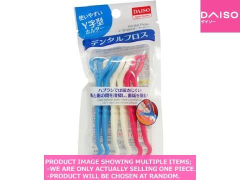 Interproximal brush/Floss / Dental Picks Y Shaped 【 字型