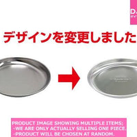 Stainless plateware / Stainless steel plate  c  【ステンレスプレート  】