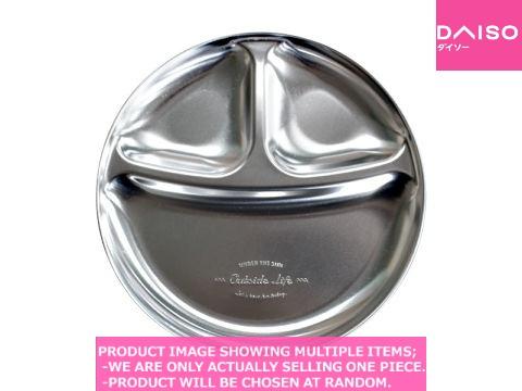 Stainless plateware / Stainless steel plate tableware partit