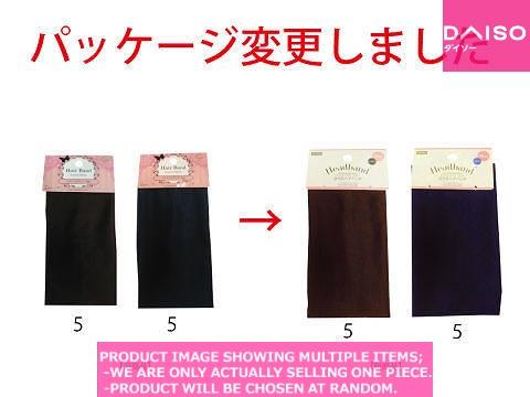 Hair bands / Standard Hair Band mm【さららヘアバンド 】| Daiso
