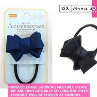 Ponys /  D Ribbon Ponytail Holder M i【立体リボンポニー　ミニ】