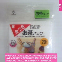 Tea bags/Dashi bags /  tea bag w/thread【糸付お茶パック  】