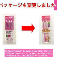Womens razors / Razor  For Women  With Guard  For Face【カミソリ 女性用 ガード付 フ】