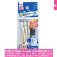 Shaving gels/creams / Nose Hair Trimmer  ith Blade Cle【鼻毛カッター  刃先掃除用】