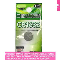 CR button cells / MITSUBISHI Lithium battery co  cell CR  【三菱リチウムコイン電池  】