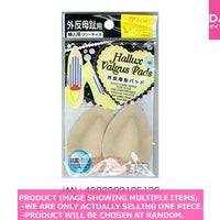 Foot Cushions and Pads / Hallux Valgus pads【外反母趾パッド】