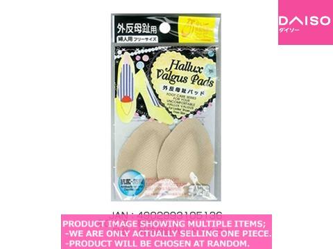 Foot Cushions and Pads / Hallux Valgus pads【外反母趾パッド】