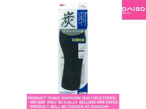 Mens Insoles / Charcoal Dry Insole  For Men 【Charcoal Dry In】