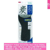 Womens Insoles / Charcoal Dry Insole  For Wo en 【Charcoal Dry In】