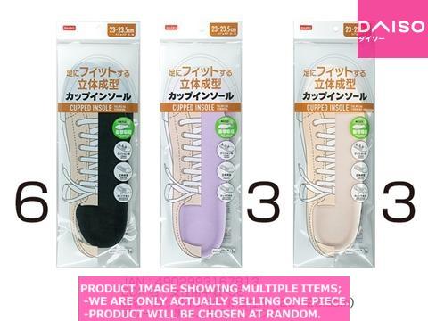 Womens Insoles / Cupped Insole  For Women  to  【カップインソール 女性用  】