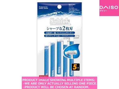 Mens razors / Twin Blade Razer 【Twin Blade Raze】| Daiso Canada co., ltd.