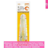 Correction pens/tapes / Easy to use pentype correcti  tape  【使いやすいペンタイプの修正テー】