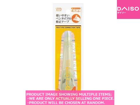 Correction pens/tapes / Easy to use pentype correcti  tape  【使いやすいペンタイプの修正テー】