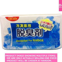 Fridge deodorizers and curtains / Deodorizer for icebox【冷凍庫用脱臭剤  】