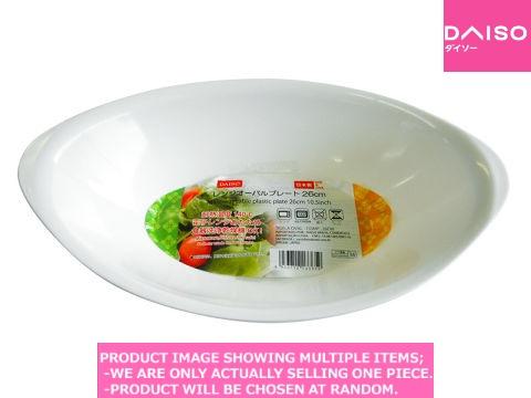 Plastic plateware / Microwaveable plastic plate  【レンジオーバルプレート  】